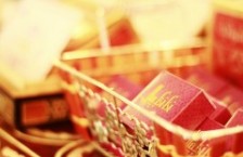 Салон красоты «Хабиби»