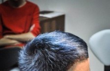 ����� ������� �GREEN ZONE SALON�