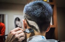 ����� ������� �GREEN ZONE SALON�