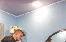 Студия красоты «Ваш Каприз»