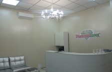 Клиника «Diamondlaser»