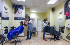 Салон красоты «Лара»