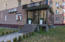 Салон красоты «Estellita»