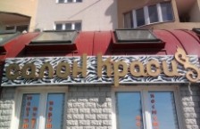 ����� ������� �Zazerkalie�