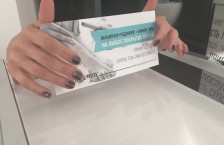 ����� ������� � ��� �Beauty Story�