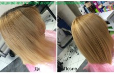 ����� ������� �Viki Style�