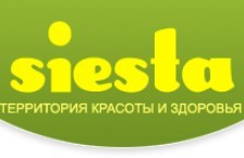 ����� ������� �Siesta� � ��� ��������� (������)