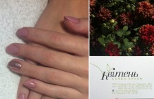 ����� ������� ��������