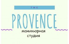 Маникюрная студия «the Provence»