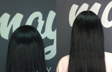 Салон красоты «Maybe Beauty Room»