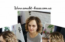 Семейный салон красоты «Амулет»