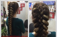 Семейный салон красоты «Амулет»