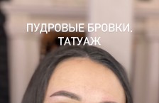 ������ ������� � ������������ ���� ����