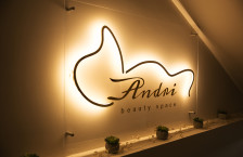 ����� ������� �Andri beauty space�