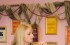 ����� ������� �Ma cherie�